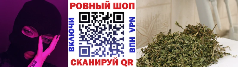 Какие есть наркотики Котельники ГАШИШ  КЕТАМИН  МДМА  Меф мяу мяу  СОЛЬ  MEGA ссылка  Cocaine 
