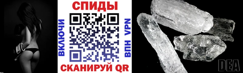цены   ОМГ ОМГ рабочий сайт  Amphetamine VHQ  Котельники 