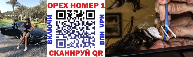 мориарти Telegram  Котельники  Кокаин Эквадор 