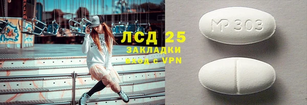 гашиш Беломорск