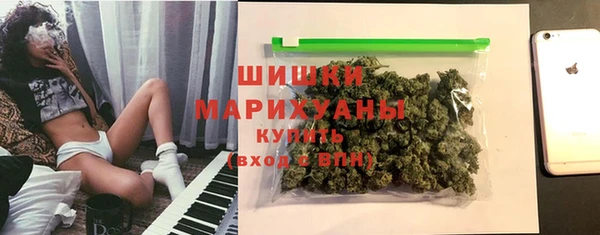 дурь Балахна