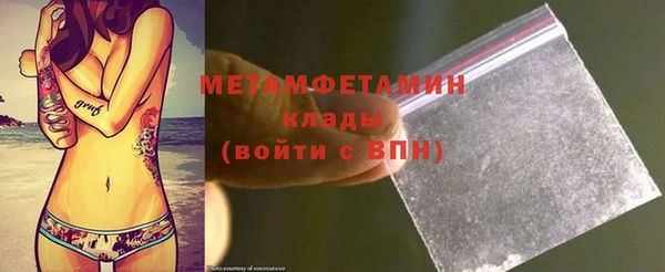 jwh Балабаново