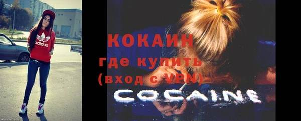 jwh Балабаново