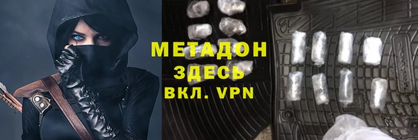 прущий лед Белоозёрский