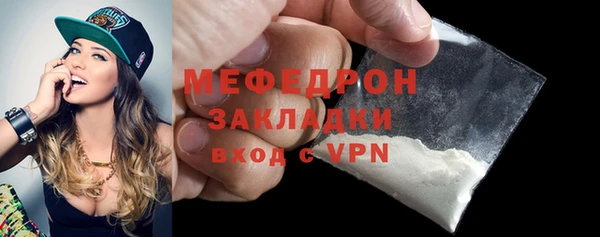 гашиш Беломорск