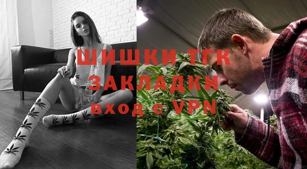 прущий лед Белоозёрский