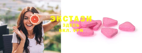 гашиш Беломорск