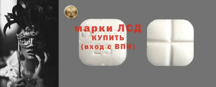 jwh Балабаново