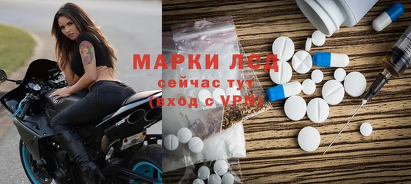 гашиш Беломорск