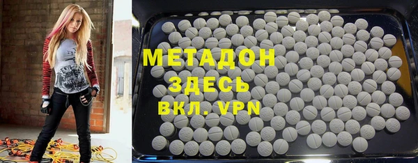 jwh Балабаново