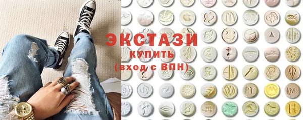 прущий лед Белоозёрский