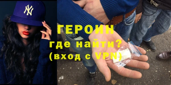 дурь Балахна