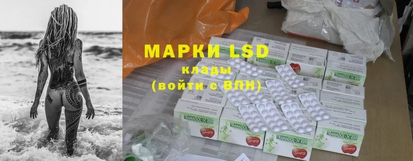 гашиш Беломорск