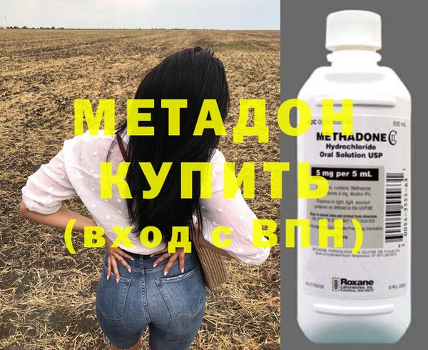 дурь Балахна