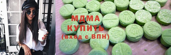 амфетамин Белокуриха