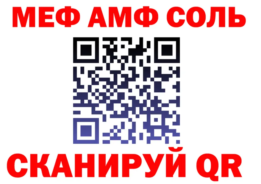 ТГК Wax ТОР маркетплейс MEGA Котельники