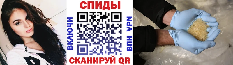 МЕТАМФЕТАМИН кристалл  где купить наркоту  Котельники 