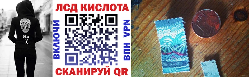 как найти закладки Котельники Марки NBOMe 1,8мг